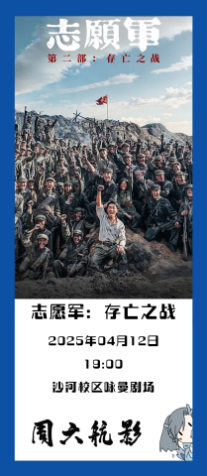 永利集团·yl8cc(中国游)官方网站