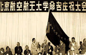 永利集团·yl8cc(中国游)官方网站