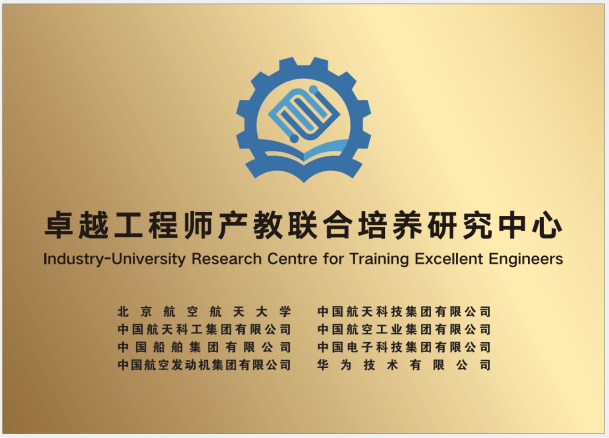 永利集团·yl8cc(中国游)官方网站