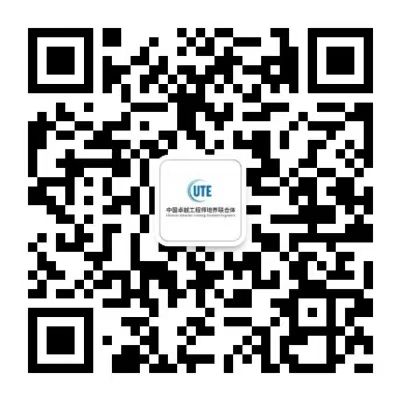 永利集团·yl8cc(中国游)官方网站