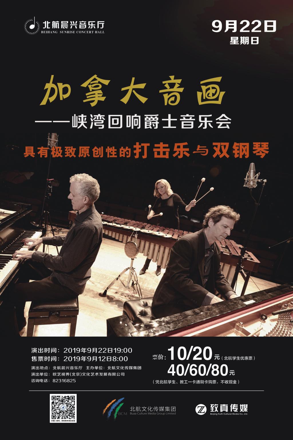 永利集团·yl8cc(中国游)官方网站