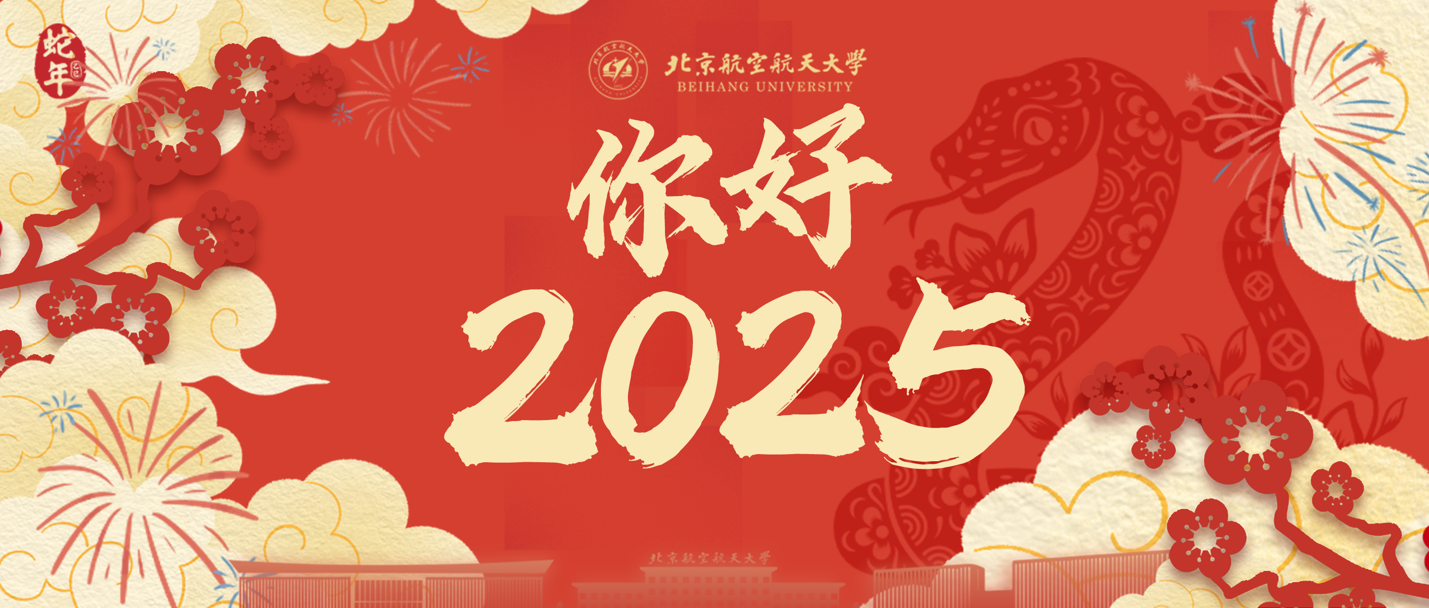 永利集团·yl8cc(中国游)官方网站