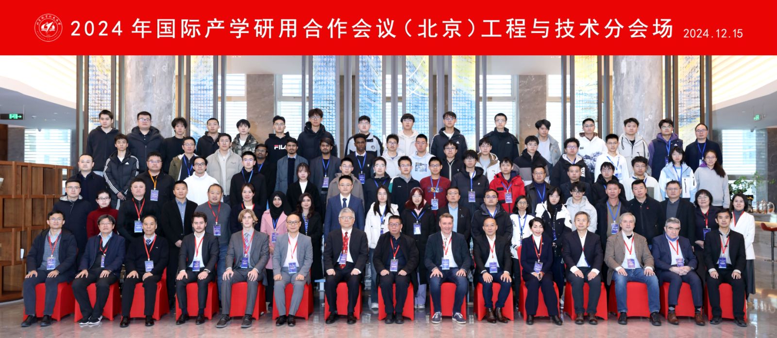 永利集团·yl8cc(中国游)官方网站