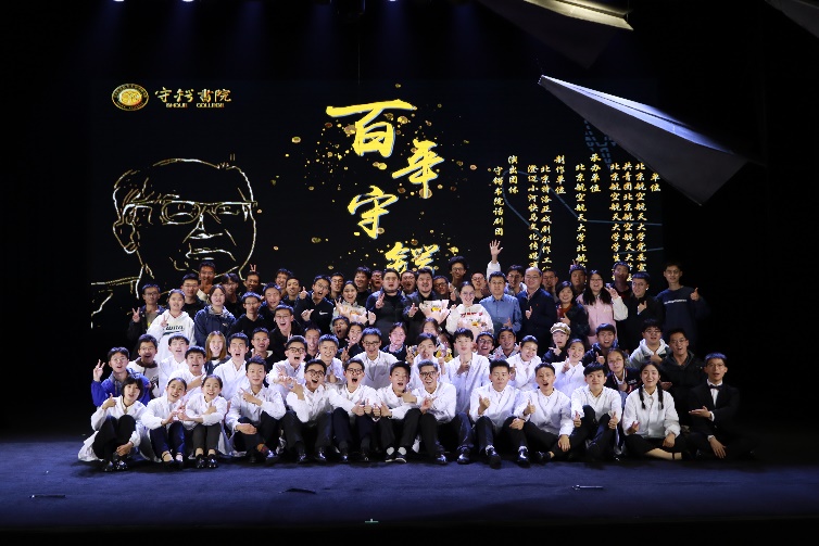 永利集团·yl8cc(中国游)官方网站