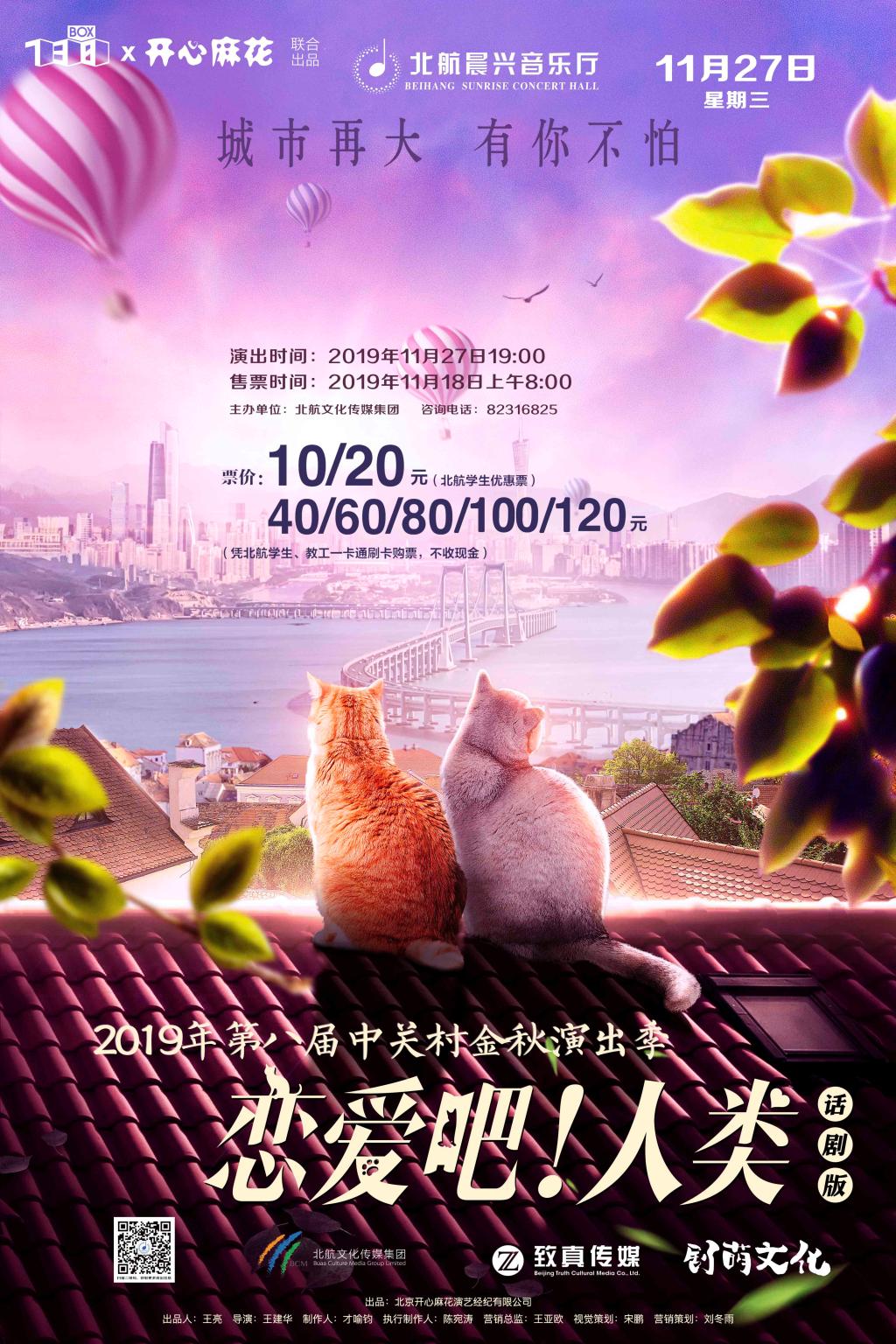 永利集团·yl8cc(中国游)官方网站