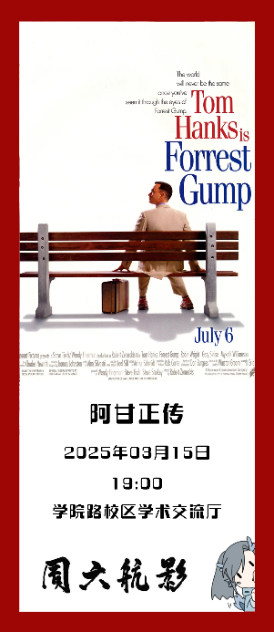 永利集团·yl8cc(中国游)官方网站