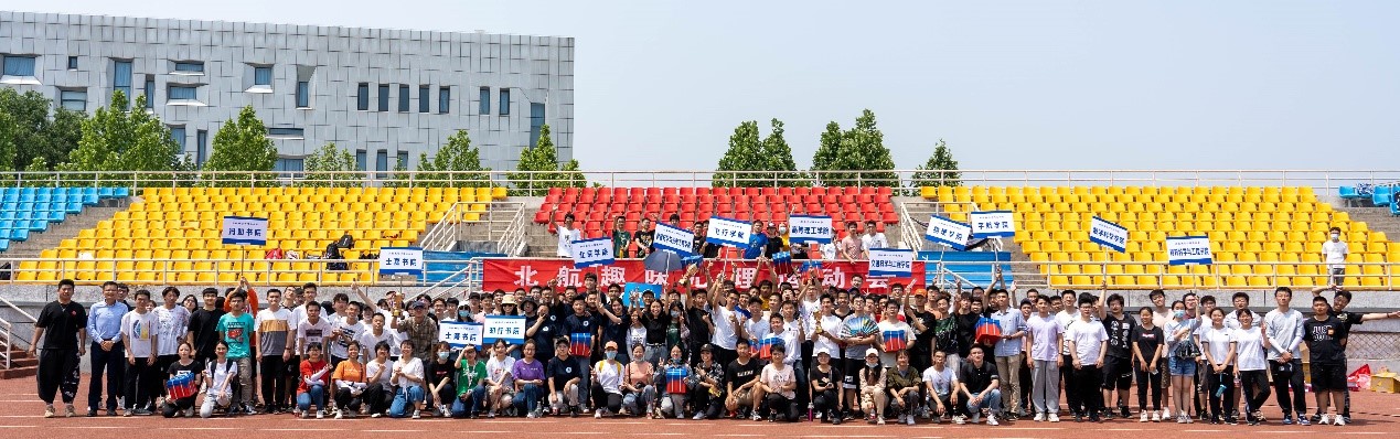 永利集团·yl8cc(中国游)官方网站