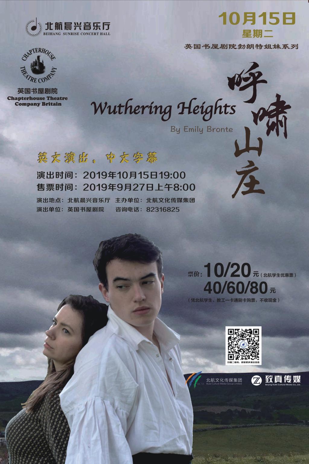 永利集团·yl8cc(中国游)官方网站