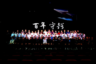 永利集团·yl8cc(中国游)官方网站