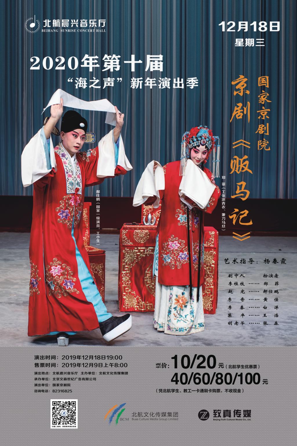 永利集团·yl8cc(中国游)官方网站