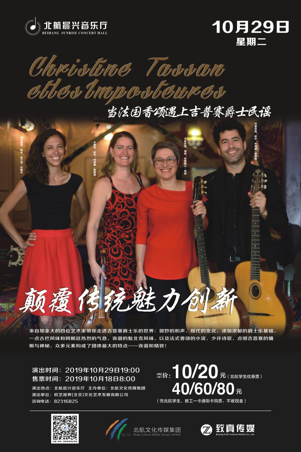 永利集团·yl8cc(中国游)官方网站