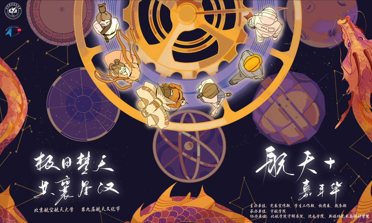 永利集团·yl8cc(中国游)官方网站