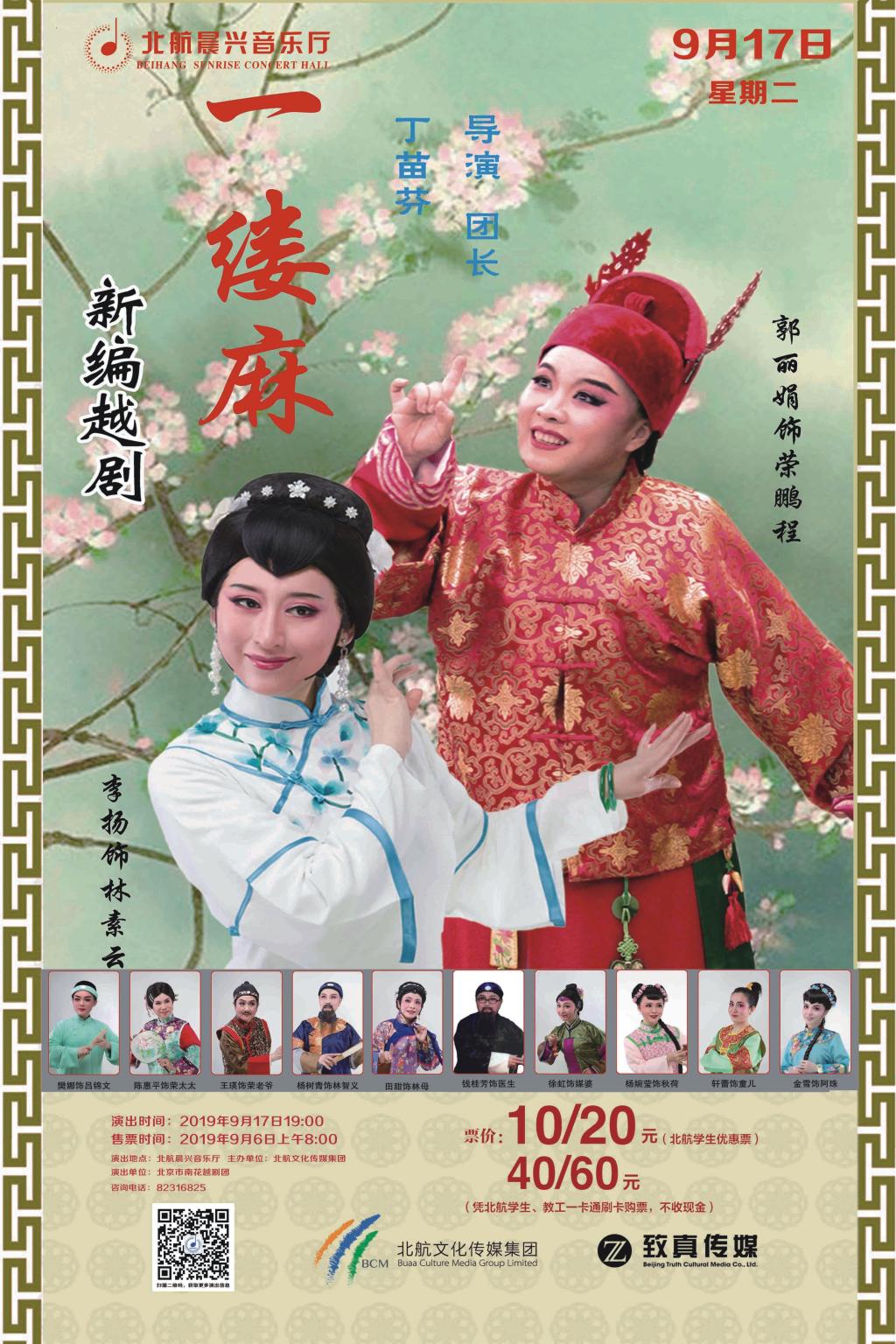 永利集团·yl8cc(中国游)官方网站