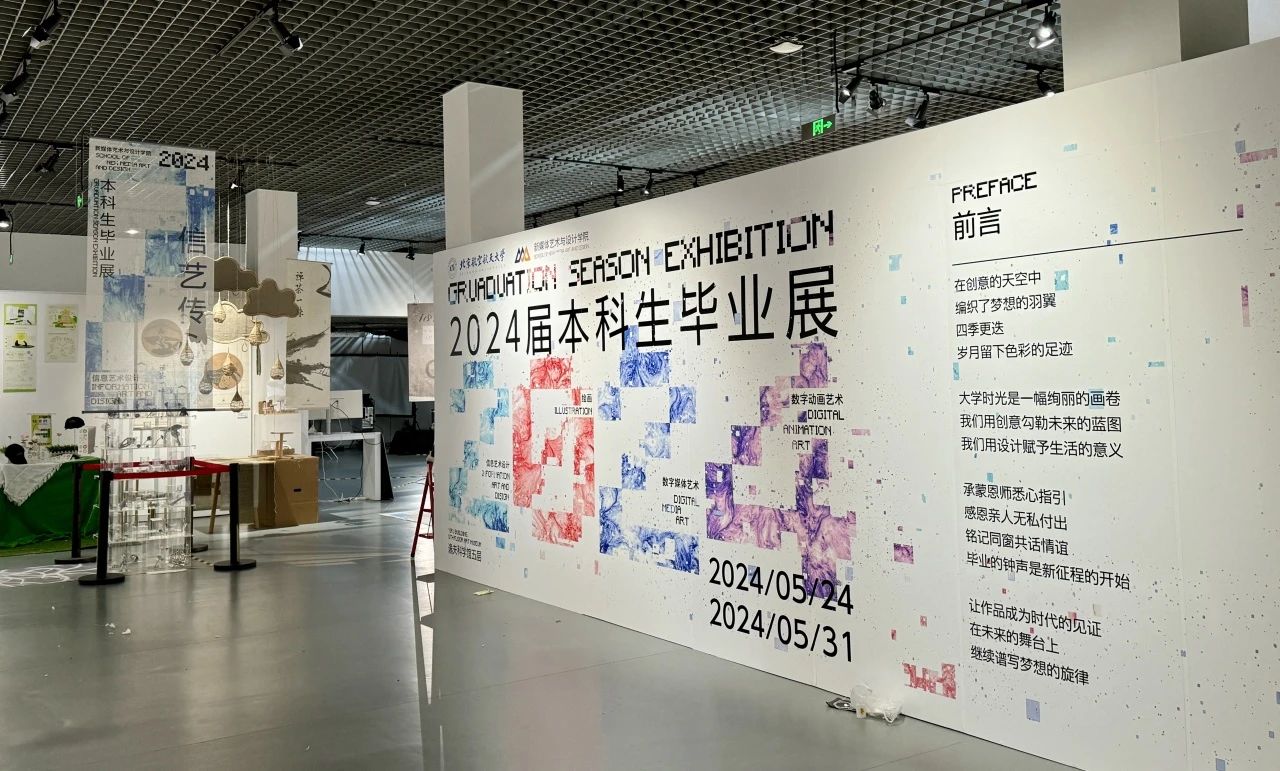 永利集团·yl8cc(中国游)官方网站