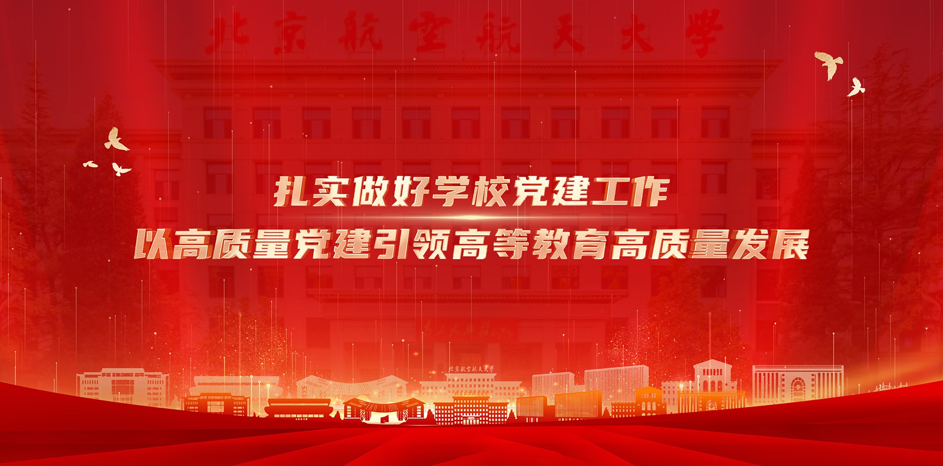 永利集团·yl8cc(中国游)官方网站