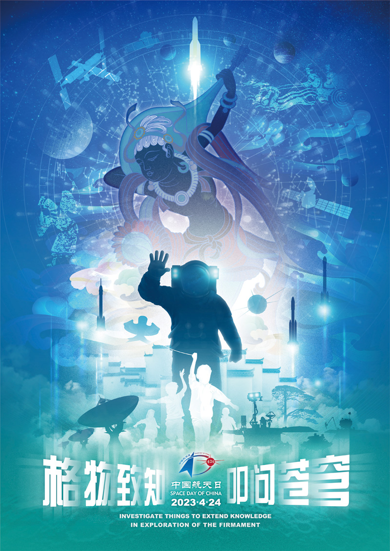 永利集团·yl8cc(中国游)官方网站