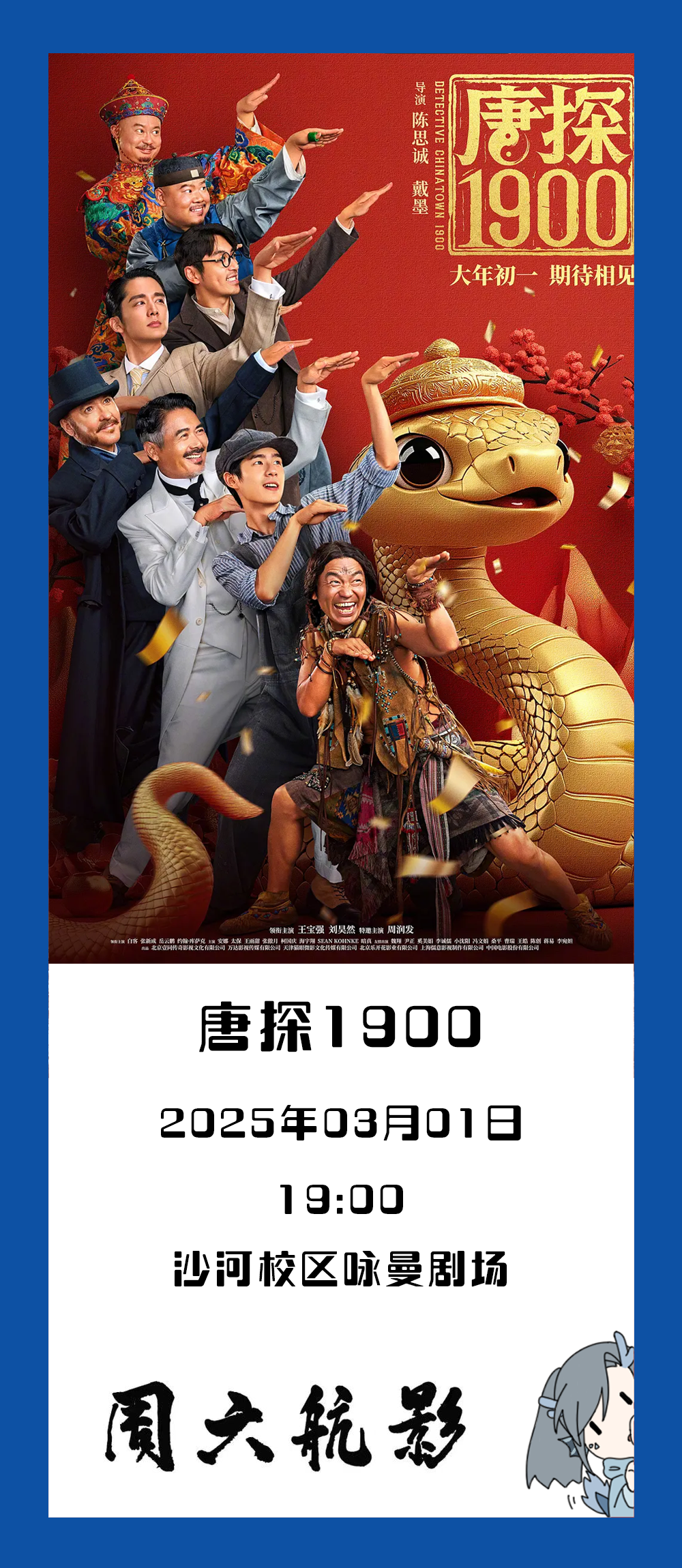 永利集团·yl8cc(中国游)官方网站