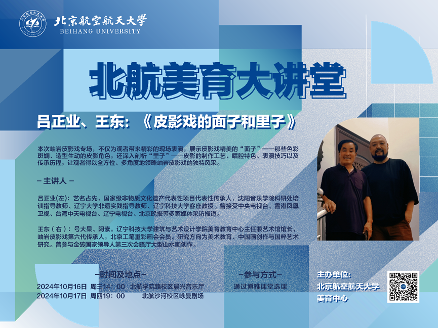 永利集团·yl8cc(中国游)官方网站