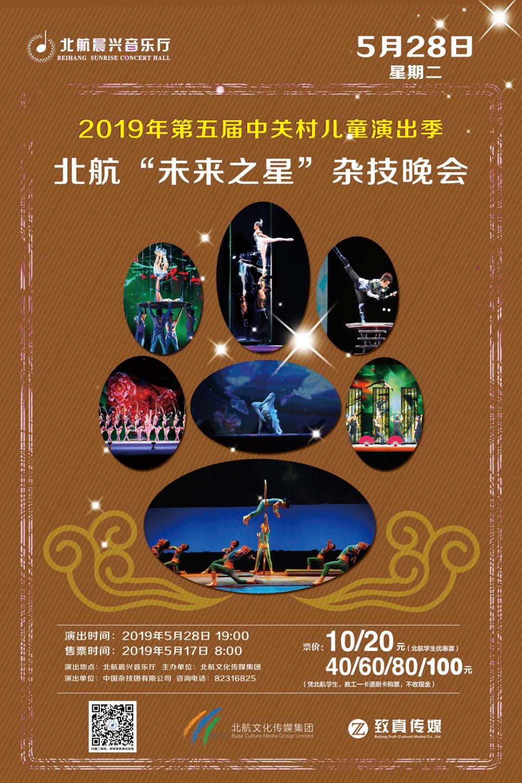 永利集团·yl8cc(中国游)官方网站