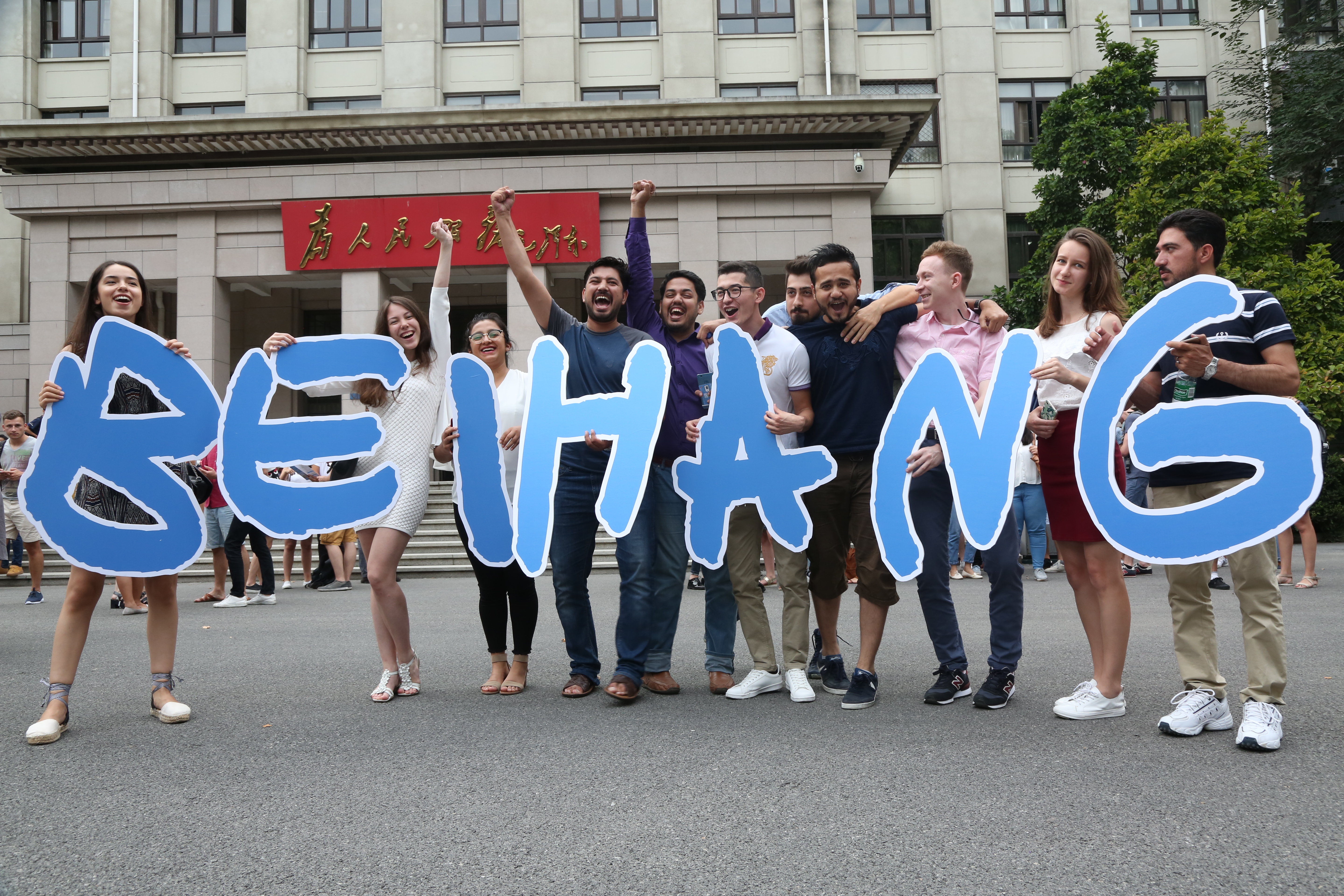 永利集团·yl8cc(中国游)官方网站