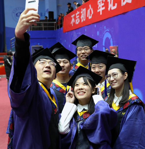 永利集团·yl8cc(中国游)官方网站